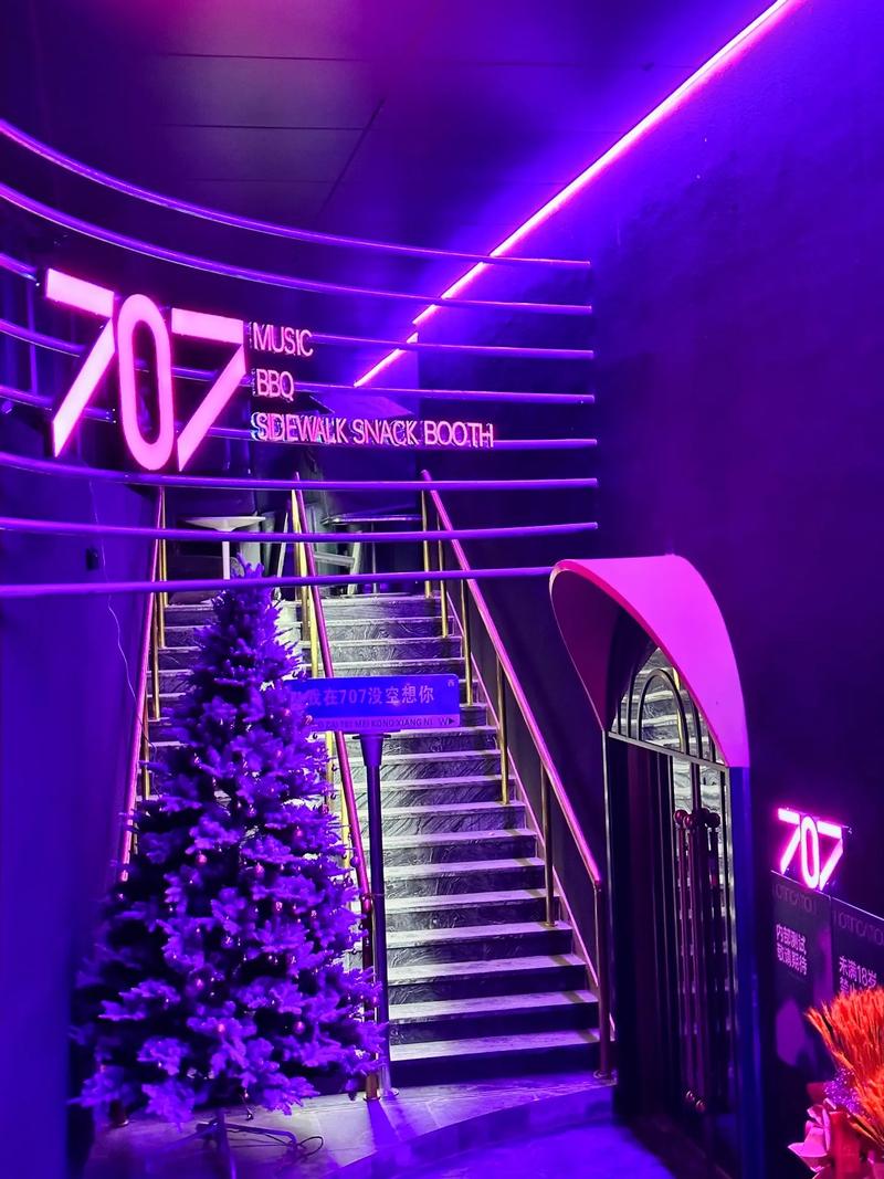 宜宾商务ktv及商务ktv怎么消费指南-兴文县ktv预订